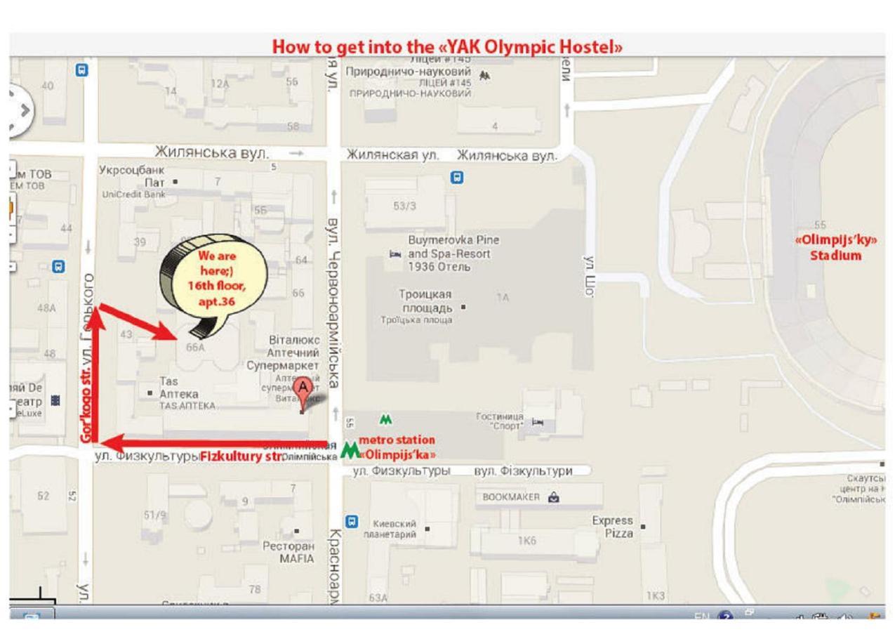 Yak Olympic Hostel Киев Екстериор снимка